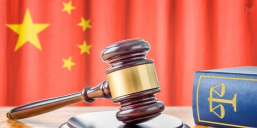 《中华人民共和国民法典》明年1月1日起正式施行