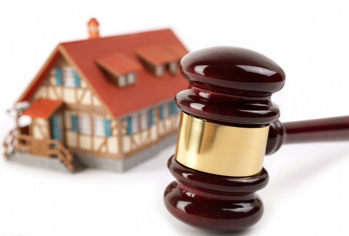 最高法判例：城镇户籍人口以购买方式取得农村房屋产权及相应土地使用权的合法性审查